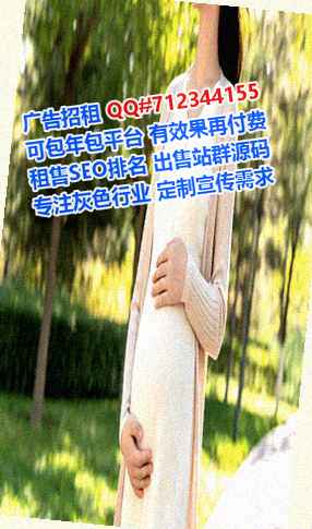 汉族卵妹家具工作室